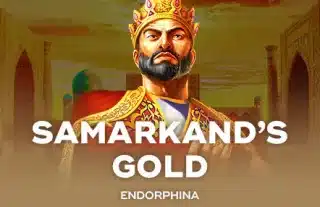 samarkans gold logo