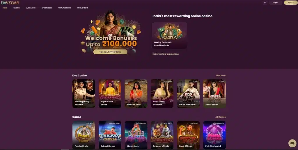 DaVegas casino games screen